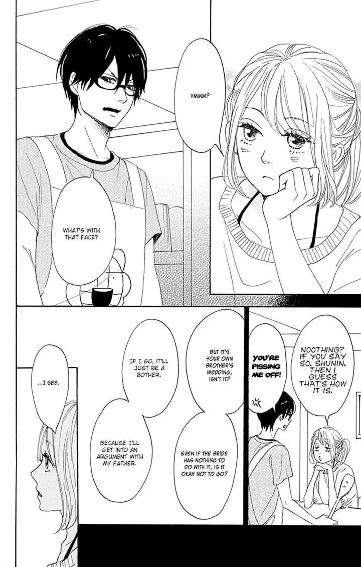 Dame na Watashi ni Koishite Kudasai Chapter 16 19